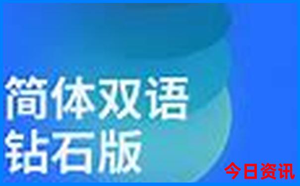 西站附近有什么景点