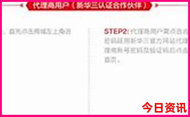 7月湖北旅游最合适
