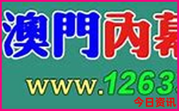 郑州亲子游十大排行榜